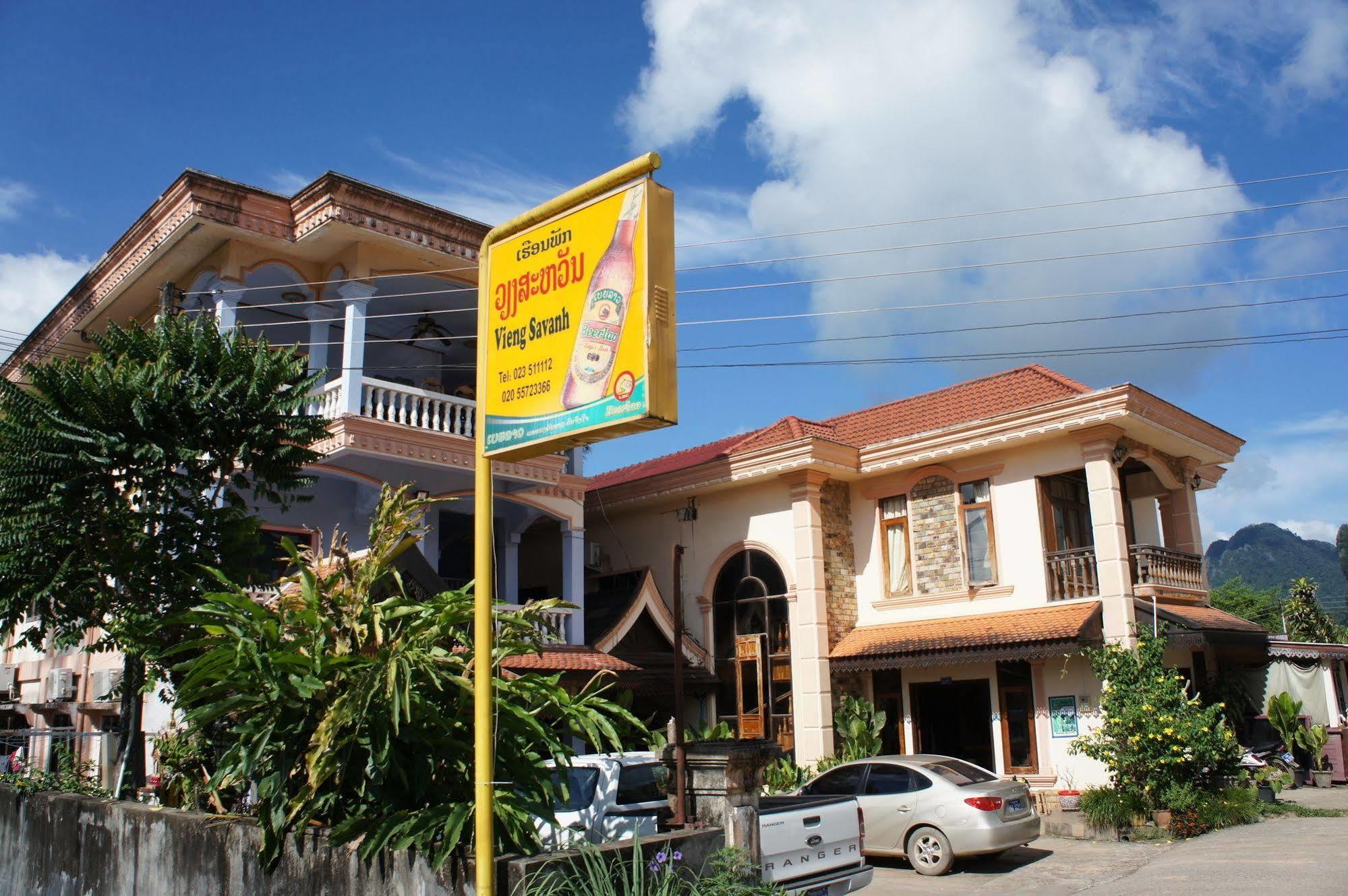 Viengsavanh Guesthouse Vang Vieng Esterno foto